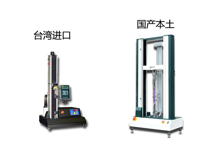 国内和国外电脑成人夜色视频的异同