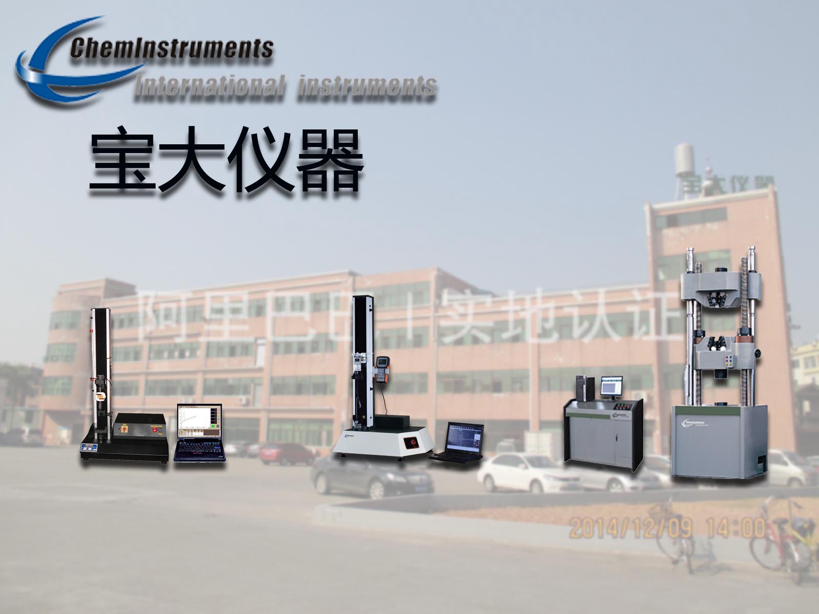 成人夜色视频品牌