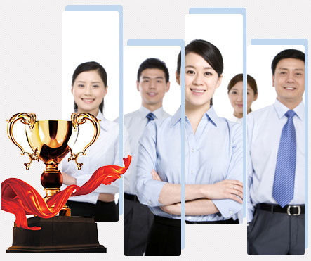 荣获国家多项证书、发明专利