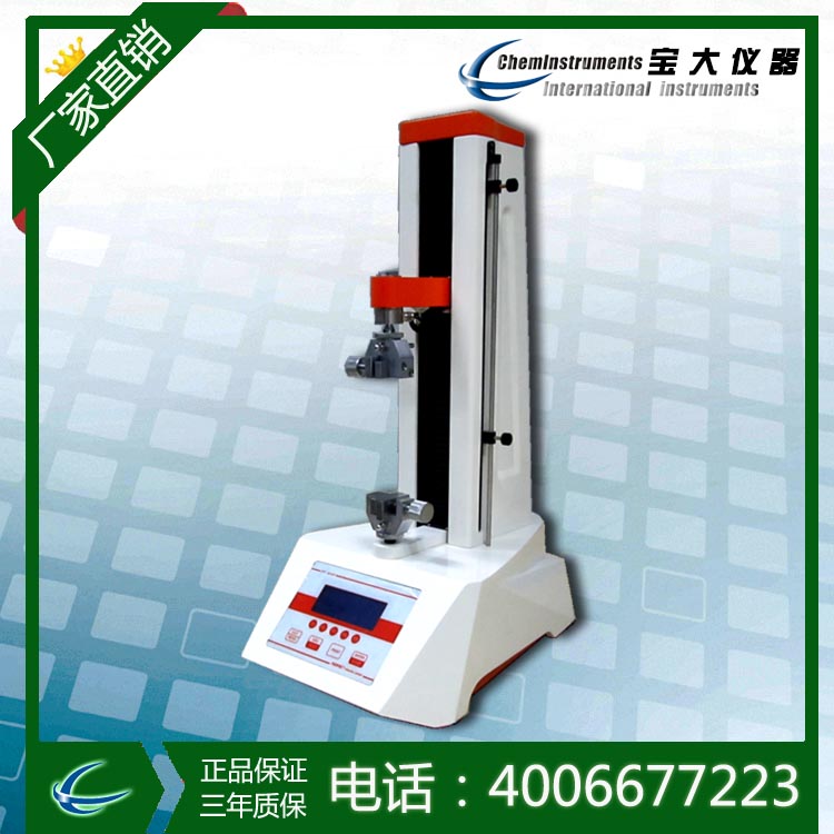 小型成人夜色视频