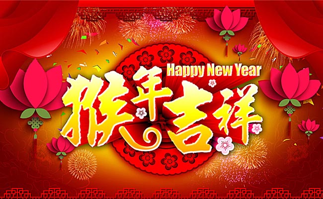 夜色视频在线观看仪器开工了