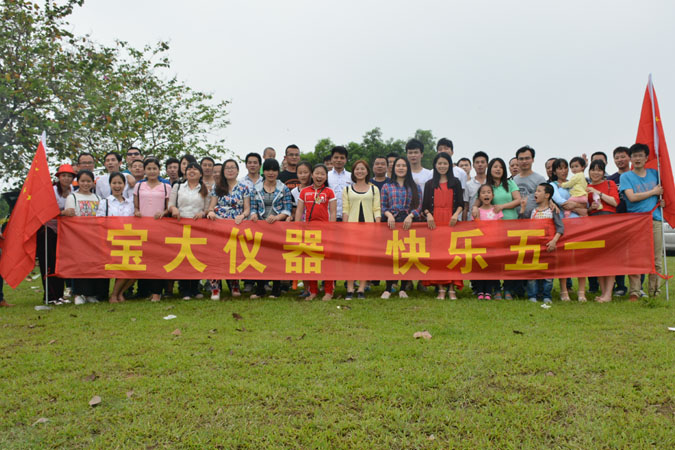 夜色视频在线观看仪器