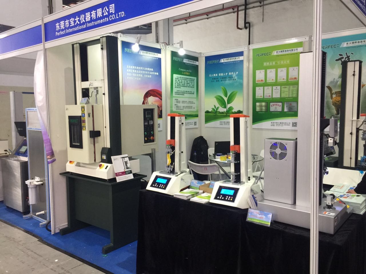 夜色视频在线观看仪器