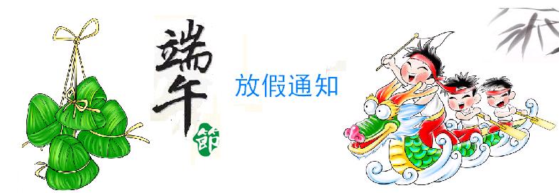 夜色视频在线观看仪器