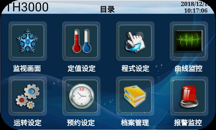 PT-6013-10胶粘带剪切破坏温度试验仪 PT-6013-10胶粘带剪切破坏温度试验仪