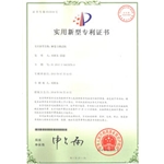 The utility model invention patent for the solution of the force testing machine