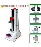 电脑成人夜色视频做试验震动的解决办法