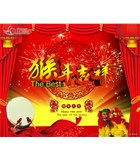 东莞市夜色视频在线观看仪器2016年放假通知