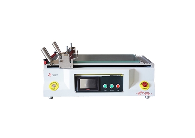 PT-5000B实验室小型涂布机（线棒刮刀一体机）